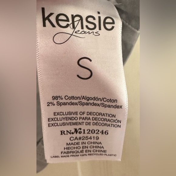 Kenzie Military Jacket - Picture 4 of 5